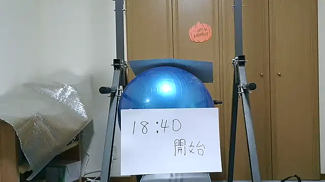 Snapshot of kouichikun chatting on 10/27/25, 09:35 kouichikun online show from 10/27/25, 09:35