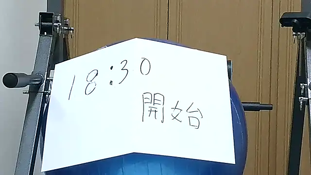 Snapshot of kouichikun chatting on 11/18/25, 09:25 kouichikun online show from 11/18/25, 09:25