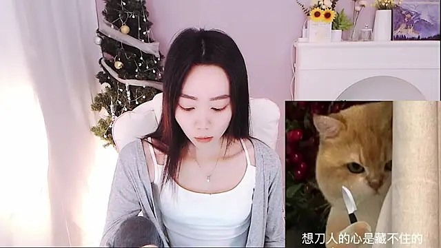 Xs-000 online show from 11/17/25, 06:08