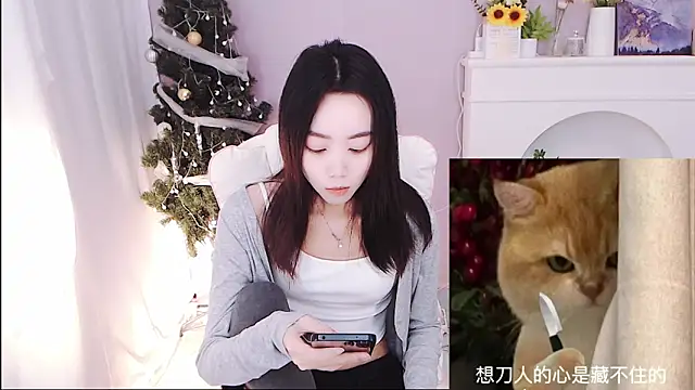 Xs-000 online show from 11/20/25, 06:35