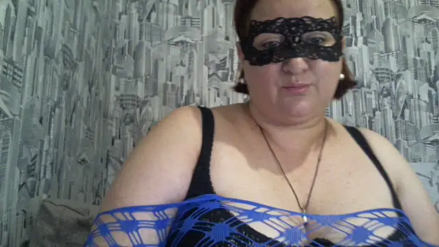 Snapshot of AgilaMipo chatting on 06/08/26, 06:25 AgilaMipo online show from 06/08/26, 06:25