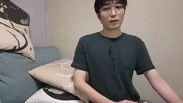 natesui online show from 11/22/25, 02:49