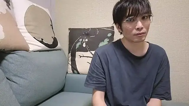 natesui online show from 12/03/25, 11:08