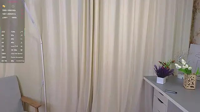 VernellArey online show from 10/25/25, 04:02