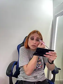 Adeline 1 online show from 11/12/25, 09:25