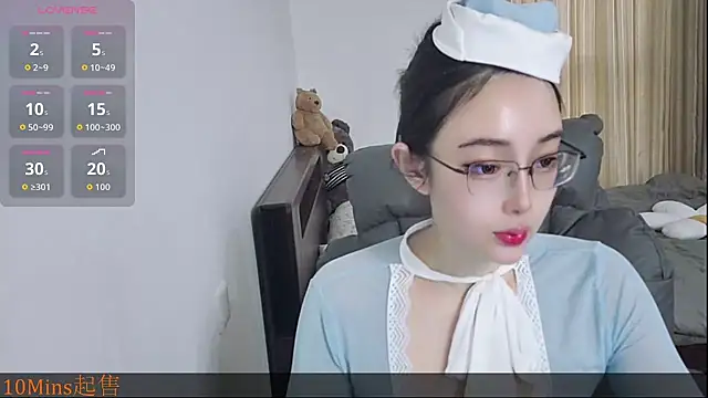 Snapshot of XIAOJIEBB-2025 chatting on 11/21/25, 11:36 XIAOJIEBB-2025 online show from 11/21/25, 11:36