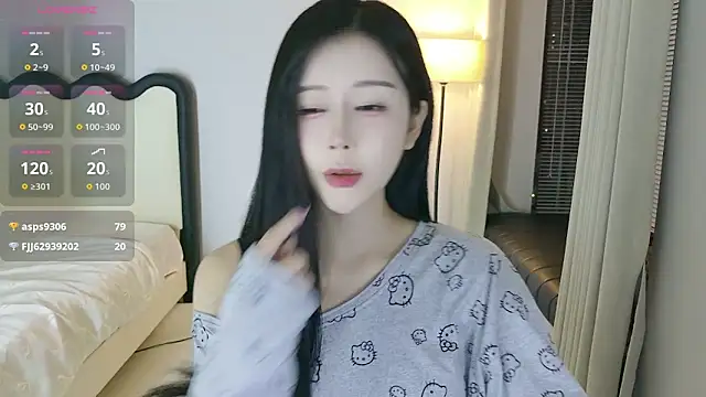 Snapshot of yiyi_3523 chatting on 04/22/26, 01:12 yiyi 3523 online show from 04/22/26, 01:12
