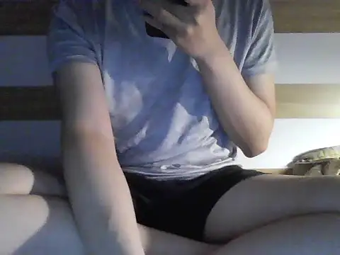 Snapshot of gande_003 chatting on 10/22/25, 05:13 gande 003 online show from 10/22/25, 05:13