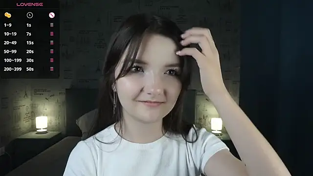 Snapshot of _Cute_World_ chatting on 10/16/25, 09:49  Cute World  online show from 10/16/25, 09:49