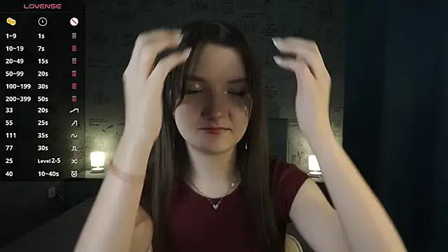 Snapshot of _Cute_World_ chatting on 10/18/25, 06:19  Cute World  online show from 10/18/25, 06:19