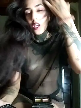 Reiha online show from 11/20/25, 05:29