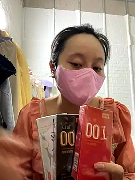 thienchi lingeries1995 online show from 10/28/25, 06:10