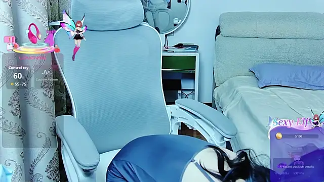 DJEVERY2025 online show from 07/18/26, 11:58