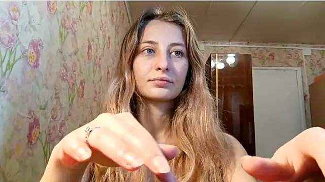 Snapshot of AmeliLia chatting on 10/20/25, 11:32 AmeliLia online show from 10/20/25, 11:32