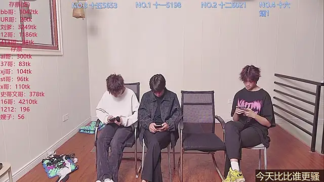 Snapshot of hyboys chatting on 10/21/25, 10:27 hyboys online show from 10/21/25, 10:27
