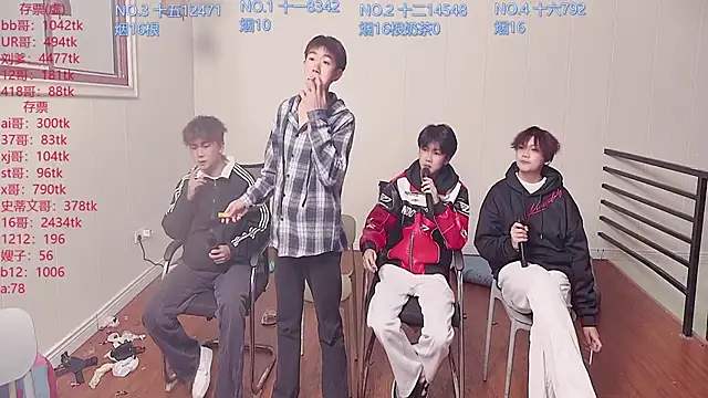 Snapshot of hyboys chatting on 10/26/25, 10:54 hyboys online show from 10/26/25, 10:54