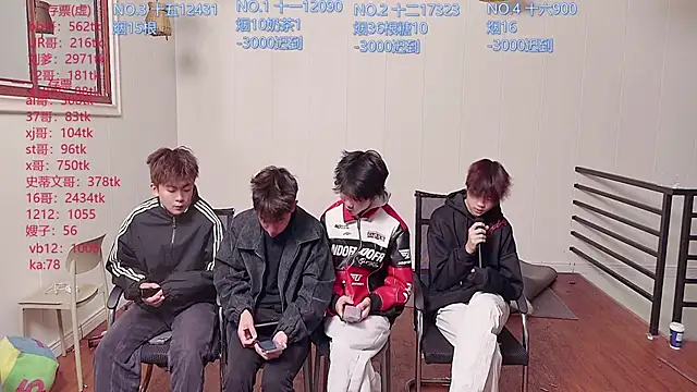 Snapshot of hyboys chatting on 10/27/25, 10:41 hyboys online show from 10/27/25, 10:41