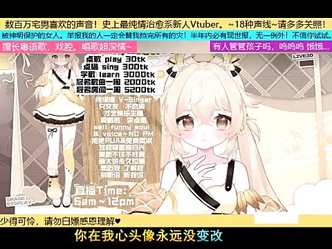 Snapshot of goldenangle888 chatting on 11/04/25, 10:31 goldenangle888 online show from 11/04/25, 10:31