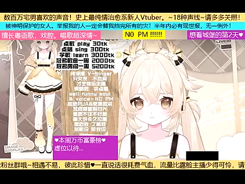 Snapshot of goldenangle888 chatting on 11/06/25, 08:54 goldenangle888 online show from 11/06/25, 08:54