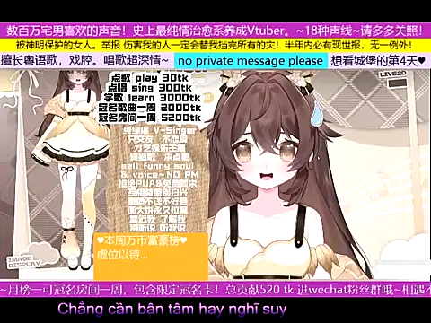 Snapshot of goldenangle888 chatting on 11/09/25, 09:18 goldenangle888 online show from 11/09/25, 09:18