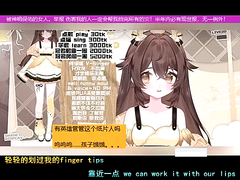 Snapshot of goldenangle888 chatting on 11/13/25, 03:16 goldenangle888 online show from 11/13/25, 03:16