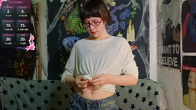 ReincarnatedAngel online show from 11/14/25, 07:56