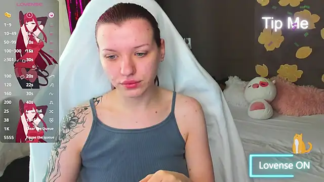 MeganNewCat online show from 07/09/26, 06:39