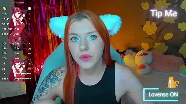MeganNewCat online show from 07/21/26, 07:49