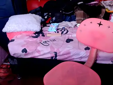 Snapshot of Camila_stacy chatting on 11/07/25, 04:29 Camila stacy online show from 11/07/25, 04:29