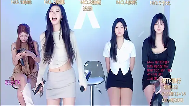 LC 888 online show from 11/02/25, 08:28