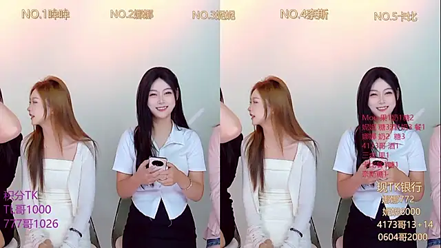 LC 888 online show from 11/05/25, 08:36