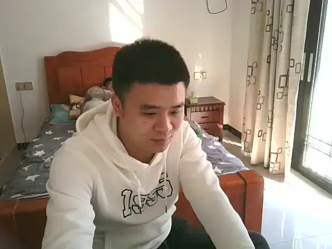 Snapshot of aweiakun chatting on 10/23/25, 07:18 aweiakun online show from 10/23/25, 07:18