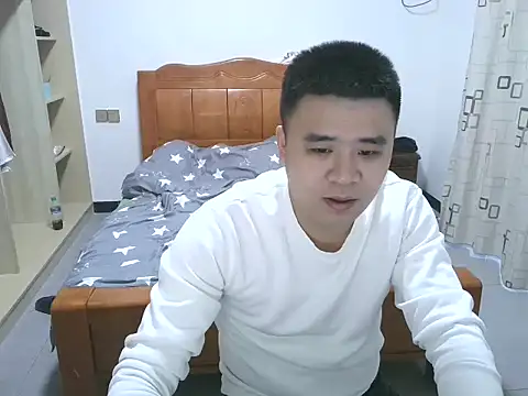 Snapshot of aweiakun chatting on 11/02/25, 08:39 aweiakun online show from 11/02/25, 08:39