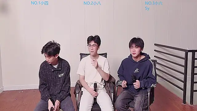Snapshot of tyboys chatting on 10/14/25, 04:52 tyboys online show from 10/14/25, 04:52