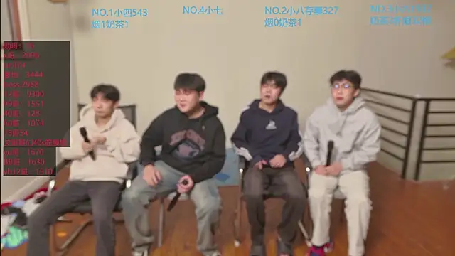 Snapshot of tyboys chatting on 10/19/25, 01:23 tyboys online show from 10/19/25, 01:23