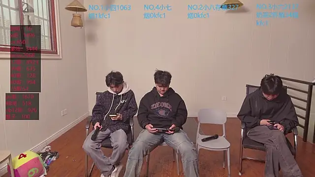 Snapshot of tyboys chatting on 10/21/25, 08:26 tyboys online show from 10/21/25, 08:26