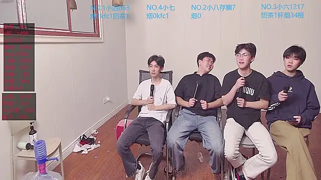 Snapshot of tyboys chatting on 10/22/25, 04:29 tyboys online show from 10/22/25, 04:29