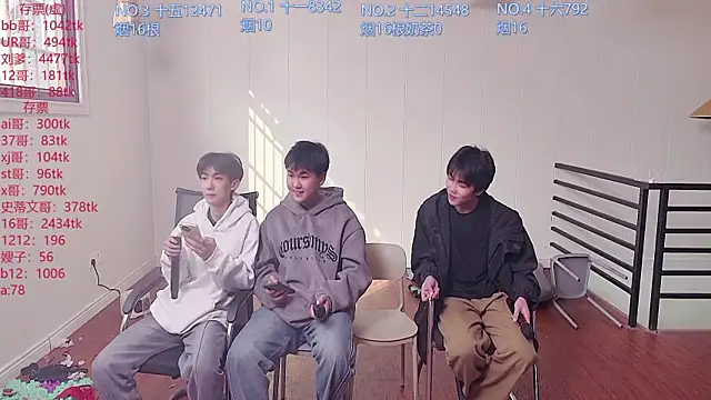 Snapshot of tyboys chatting on 10/26/25, 01:22 tyboys online show from 10/26/25, 01:22
