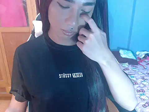 Yourasianbabyemma online show from 05/09/26, 08:14