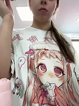 Ya Siro online show from 05/08/26, 03:28