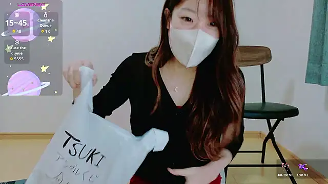 Snapshot of TSUKI_circle chatting on 10/29/25, 02:52 TSUKI circle online show from 10/29/25, 02:52