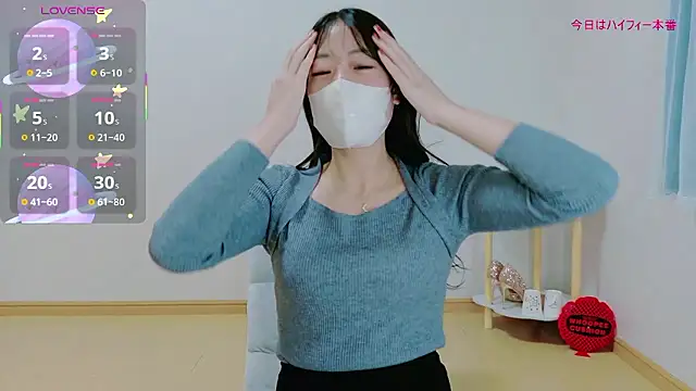 Snapshot of TSUKI_circle chatting on 11/29/25, 02:42 TSUKI circle online show from 11/29/25, 02:42