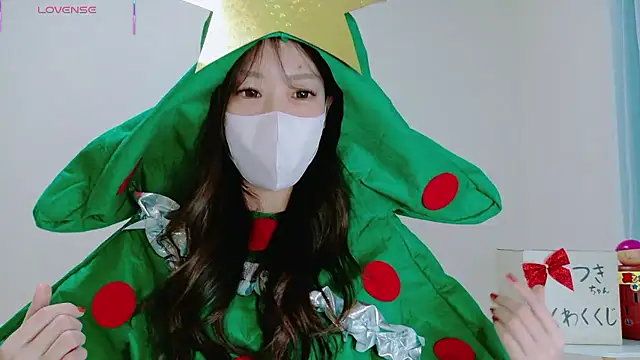 Snapshot of TSUKI_circle chatting on 12/14/25, 02:11 TSUKI circle online show from 12/14/25, 02:11