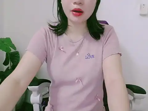 Snapshot of Tinamy chatting on 10/27/25, 02:37 Tinamy online show from 10/27/25, 02:37