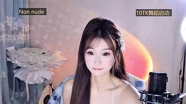 Yiy-520 online show from 10/29/25, 11:12