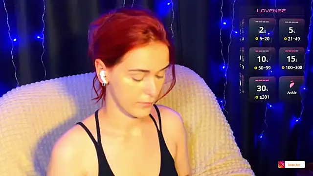 Snapshot of Veksal1a chatting on 07/16/26, 01:28 Veksal1a online show from 07/16/26, 01:28
