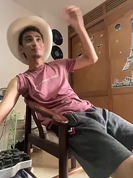 gsusss feet online show from 10/20/25, 08:09