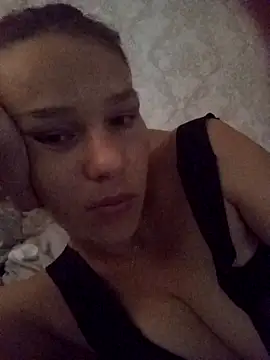 Coare Cindy online show from 10/19/25, 12:17