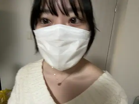 Snapshot of pinkudayo_girl chatting on 11/06/25, 09:37 pinkudayo girl online show from 11/06/25, 09:37