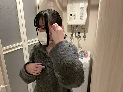Snapshot of pinkudayo_girl chatting on 02/20/26, 11:32 pinkudayo girl online show from 02/20/26, 11:32